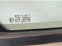  Стекло форточки двери Jaguar X-Type 2001-2009 11459928 #3