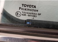  Динамик Toyota Avensis 3 2008-2018 11460057 #3