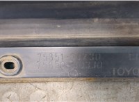 7585130901 Накладка на порог Lexus GS 2005-2012 20527132 #5