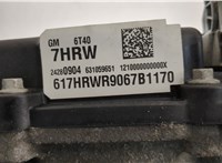 19354030 КПП - автомат (АКПП) 4х4 Buick Encore 2016-2022 20527197 #7