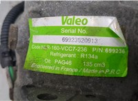  Компрессор кондиционера Peugeot 406 1995-1999 20527305 #3