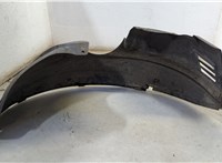  Защита арок (подкрылок) Ford Fusion 2002-2012 20527319 #2