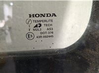  Замок двери Honda Element 2002-2011 11460519 #2