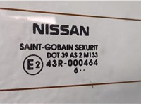 Накладка крышки багажника (двери) Nissan Note E11 2005-2013 11460648 #4