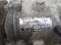 9678656080 Компрессор кондиционера Peugeot 2008 2013-2019 20527922 #3