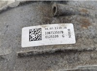  КПП - автомат (АКПП) 4х4 Audi A6 (C7) 2011-2018 20528007 #12