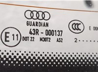 Замок багажника Audi A4 (B8) 2007-2015 11460941 #8