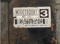  Стартер Peugeot 806 1994-2002 20528089 #2
