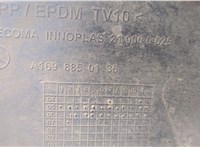 A1698850136 Защита днища, запаски, КПП, подвески Mercedes B W245 2005-2011 20528111 #3
