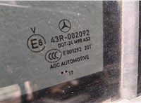  Стеклоподъемник электрический Mercedes GLC X253 2015-2022 11461048 #4
