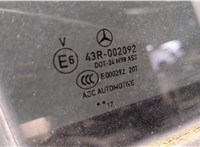  Стеклоподъемник электрический Mercedes GLC X253 2015-2022 11461070 #4