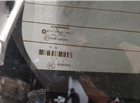 4589176AC Замок багажника Jeep Compass 2011-2016 11461095 #2