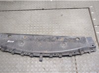 7701048321 Защита днища, запаски, КПП, подвески Renault Laguna 2 2001-2007 20528214 #1