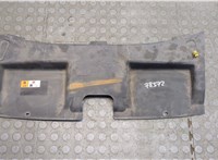  Накладка замка капота Ford Mondeo 4 2007-2015 20528309 #1