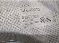  Рычаг подвески Volvo S90 2016-2020 20528342 #2