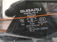 60809FG0209P Крышка (дверь) багажника Subaru Impreza (G12) 2007-2012 20528349 #3