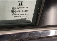  Ручка двери наружная Honda CR-V 2006-2012 11461568 #3