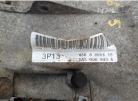  КПП 6-ст.мех 4х4 (МКПП) Audi A6 (C6) 2004-2011 20529304 #5