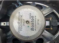 5059067AC Динамик Chrysler 300C 2004-2011 20529334 #3