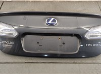 6440175120 Крышка (дверь) багажника Lexus HS 2009-2018 20529354 #1