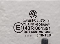  Замок двери Volkswagen Golf 4 1997-2005 11462128 #4