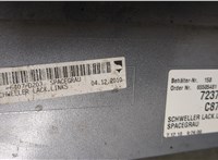 7237065 Накладка на порог BMW 5 F10 2010-2017 20529585 #3