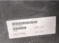 91469920 Бампер KIA Sportage 2010-2016 20529643 #8