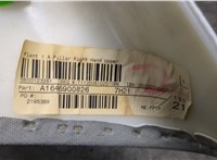A1646900826 Обшивка стойки Mercedes GL X164 2006-2012 20529698 #3
