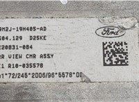 9M2J19H485AD, 120831084 Блок управления камерой заднего вида Ford Mondeo 4 2007-2015 20529848 #4