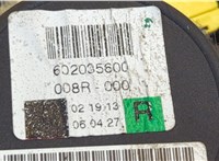  Ремень безопасности Skoda Octavia (A5) 2004-2013 20529895 #2