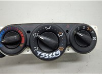   Ford Focus 1 1998-2004 20529989 #1