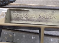  Решетка радиатора Toyota Sequoia 2000-2008 20530068 #3