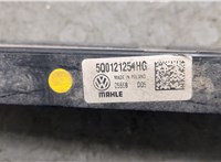 5Q0121251HG Радиатор охлаждения двигателя Audi A3 (8V) e-tron 2014-2018 20530096 #3