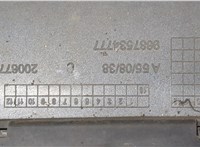 7401WP, 9687534777, 7422X7, 7810Y3, 6206N0, 9685425280, 6208R8, 6208R6 Бампер Citroen DS3 2009-2016 20530097 #5