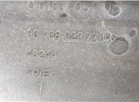 7401W7, 9643802277, 7414CT Бампер Citroen Berlingo 2002-2008 20530221 #3