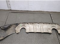 1760807, 8V4117F765BA Юбка бампера нижняя Ford Kuga 2008-2012 20530223 #2
