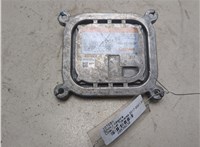 84183573 Блок розжига Chevrolet Traverse 2017-2021 20530230 #1