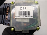  Переключатель дворников (стеклоочистителя) KIA Carnival 2006-2014 20530260 #3