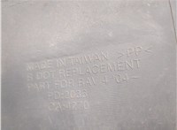 5211942919 Бампер Toyota RAV 4 2000-2005 20530269 #16