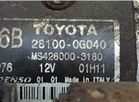 281000G040, 4280003180 Стартер Lexus IS 2005-2016 20530283 #2