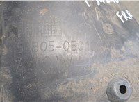  Брызговик Toyota Avensis 3 2008-2018 11493035 #3