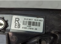 81591F4010 Фонарь крышки багажника Toyota C-HR 20530303 #2