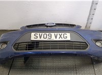  Заглушка буксировочного крюка Ford Focus 2 2008-2011 11463710 #1