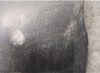 13241160 Защита арок (подкрылок) Opel Insignia 2008-2017 20530323 #4