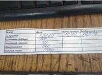  Двигатель (ДВС) Ford Focus 2 2008-2011 20530373 #2