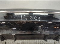  Заглушка буксировочного крюка Hyundai Genesis 2008-2013 11463862 #11