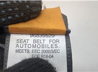  Ремень безопасности Chevrolet Epica 2006-2012 20530491 #2