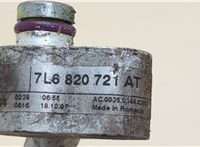 7L6820721AT Трубка кондиционера Volkswagen Touareg 2007-2010 20530535 #4