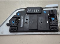 1837417 Лючок бензобака Ford Transit (Tourneo) Custom 2012-2025 20530599 #4