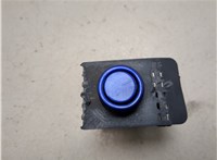 C2C29377XXX Датчик парктроника Jaguar XF 2007-2015 20530658 #5